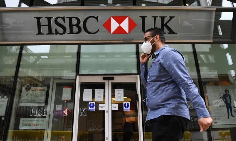 Аферата FinCEN: Британската банка HSBC позволила прехвърлянето на милиони по измамна схема - Tribune.bg