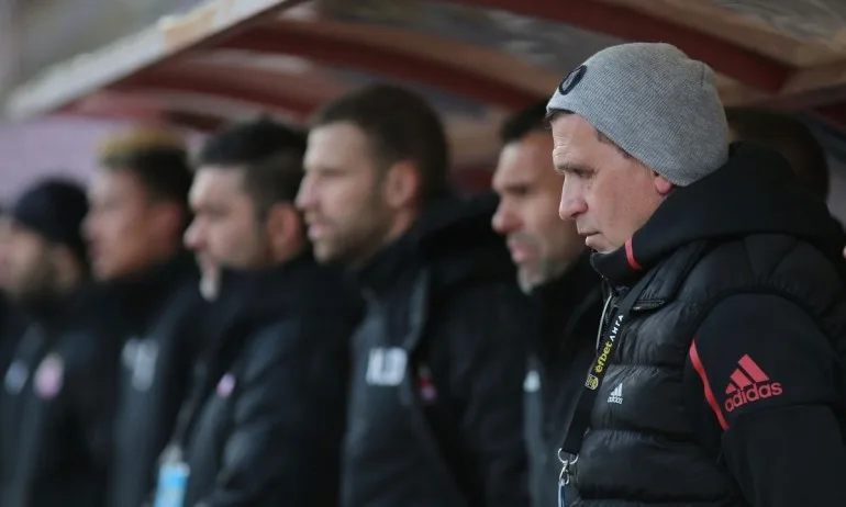 ЦСКА се раздели с трима от щаба на Акрапович - Tribune.bg