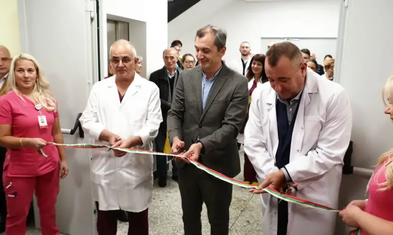Пирогов откри напълно реновираната Клиника по урология - Tribune.bg