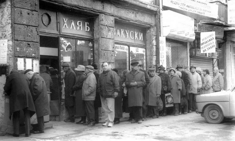 Воля: БСП с мото Справедливост сега, а къде беше тя по време на Лукановата зима?! - Tribune.bg