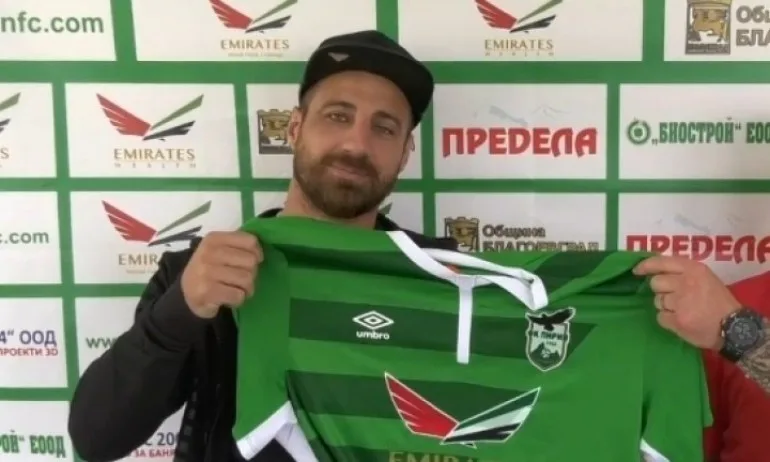 ОФИЦИАЛНО: Бодуров се завърна в Efbet лига! - Tribune.bg