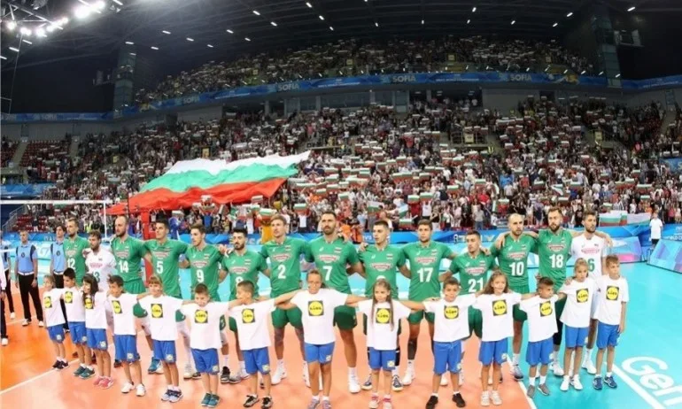 България в тежка група за Европейското първенство 2019 - Tribune.bg