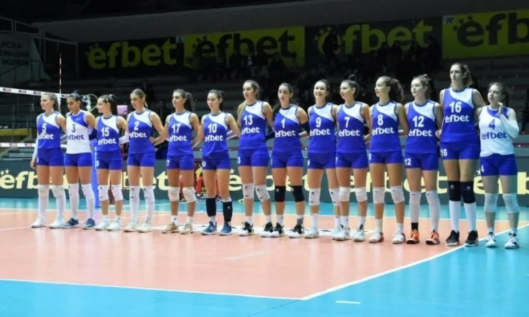 Левски с трета чиста победа, ЦСКА спечели дербито с Берое в НВЛ-жени - Tribune.bg