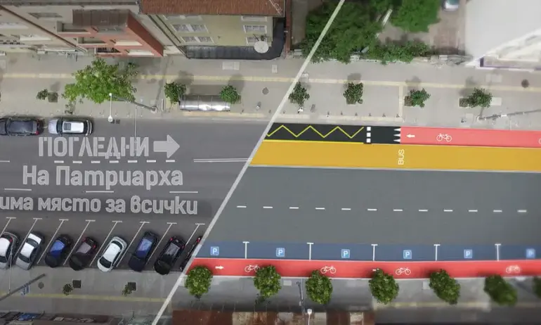 Място за всички... Няма! Махнали и двете паркоместа за инвалиди по Фритьоф Нансен - Tribune.bg