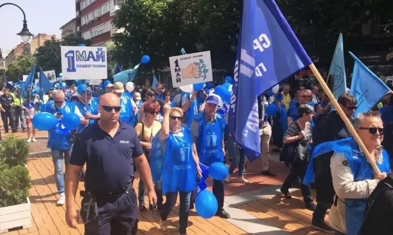 Празнично шествие на синдикатите и рок концерт за 1 май - Tribune.bg