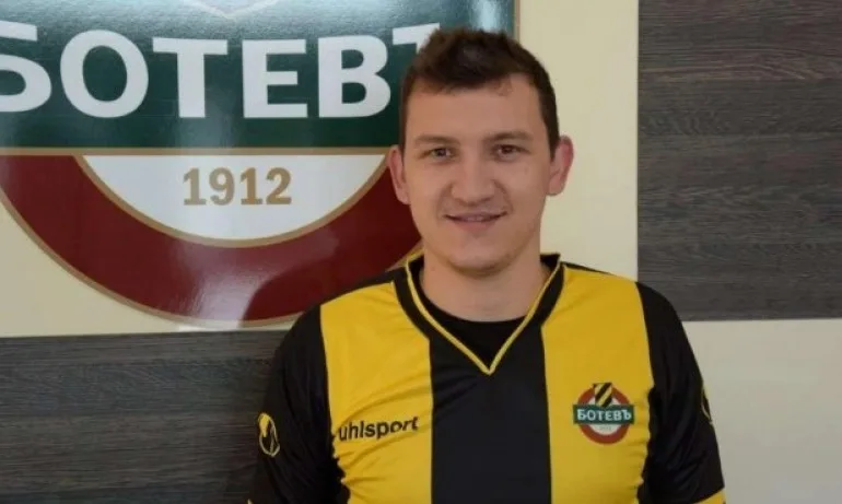 Трабзонспор отново праща оферта на Ботев за Неделев - Tribune.bg