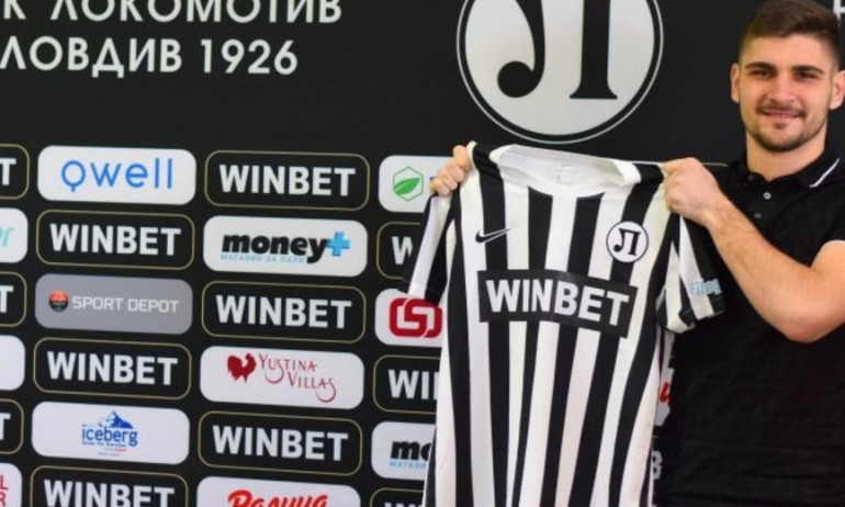 Локомотив Пд представи Боруков - Tribune.bg