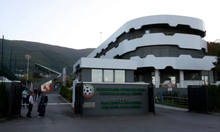 БФС взеха решение по казуса с публиката на Левски - Tribune.bg