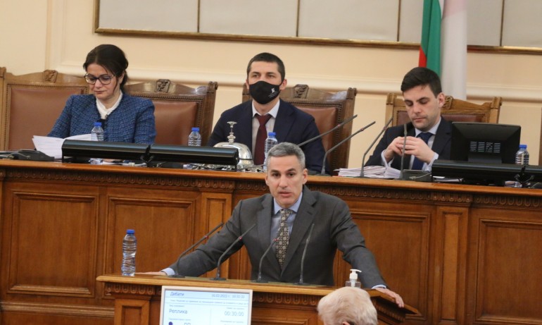 Коалиционни раздори: ИТН искат Каримански за шеф на БНБ, ПП гласят свой човек - Tribune.bg