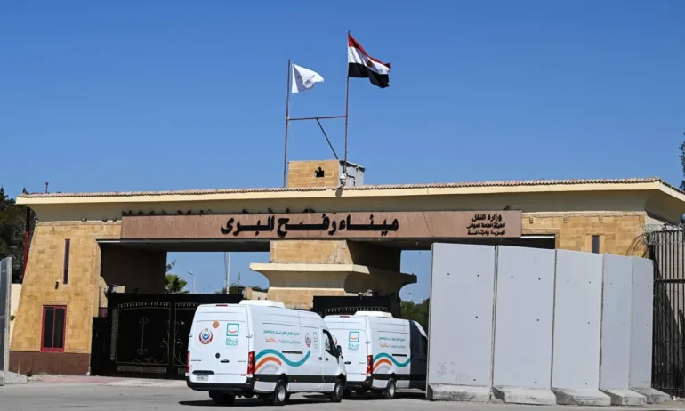 МВФ ще представи нов пакет от заеми за Египет - Tribune.bg