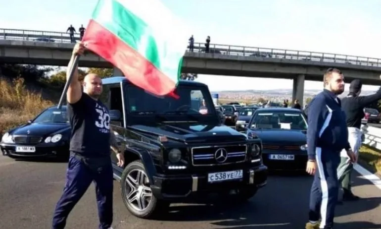 Разкритие! Близки до Трифонов дърпат конците на протестите - Tribune.bg