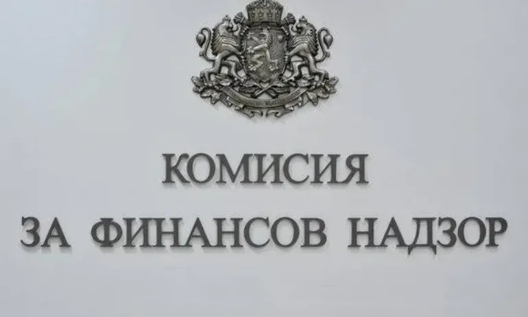 КФН иска спиране на сайт заради потенциална финансова измама - Tribune.bg