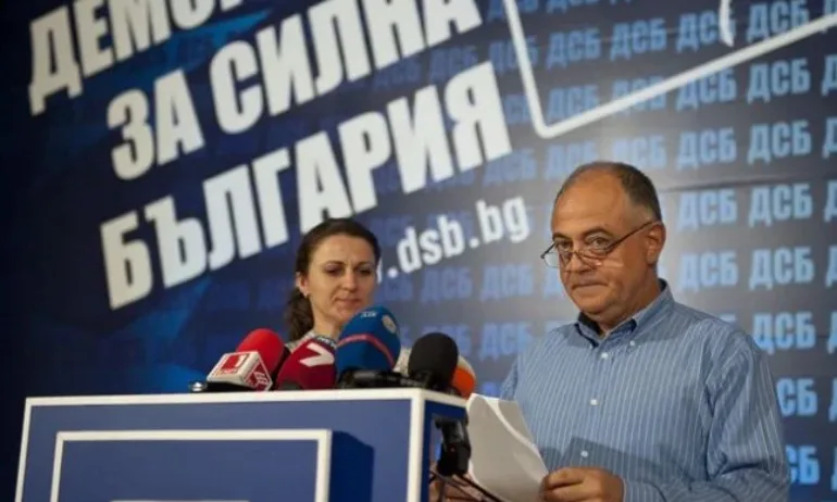 Рашел Леви: Знакови фигури напускат ДБ - нежна соц тишинка - Tribune.bg