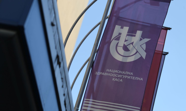 Работещите в НЗОК започват стачка - Tribune.bg
