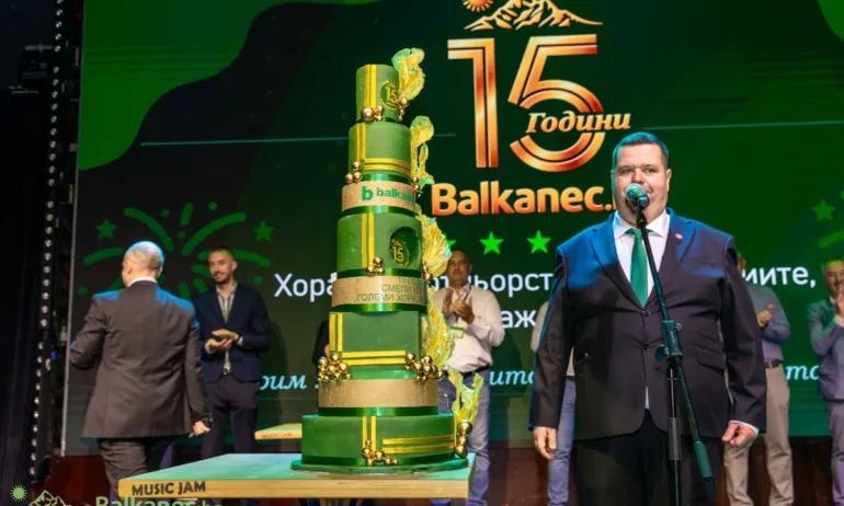 Balkanec.bg стана на 15 години - Tribune.bg