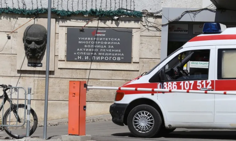 След системен тормоз: Почина жената, запалена от мъжа си във врачанско село - Tribune.bg