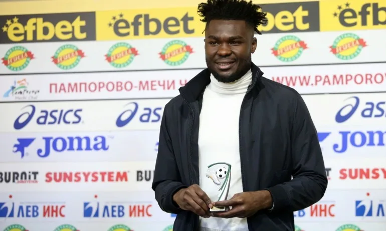 Кайседо: Целта ми е да стана шампион с ЦСКА - Tribune.bg