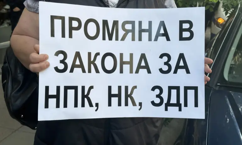 Адвокат: Увелчаване на наказанията за причиняване на ПТП няма да съкрати съдебния процес - Tribune.bg