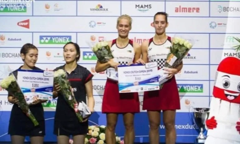 Сестри Стоеви с титла в Холандия - Tribune.bg