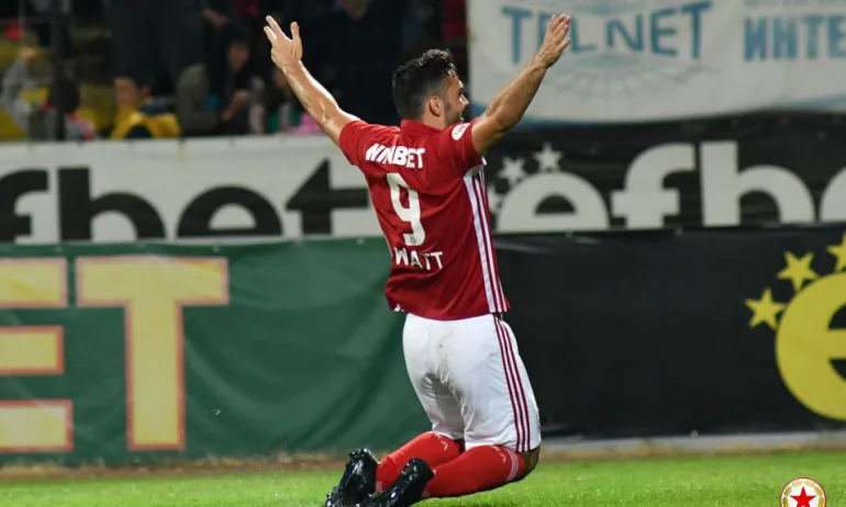 ЦСКА се раздели с Тони Уот - Tribune.bg