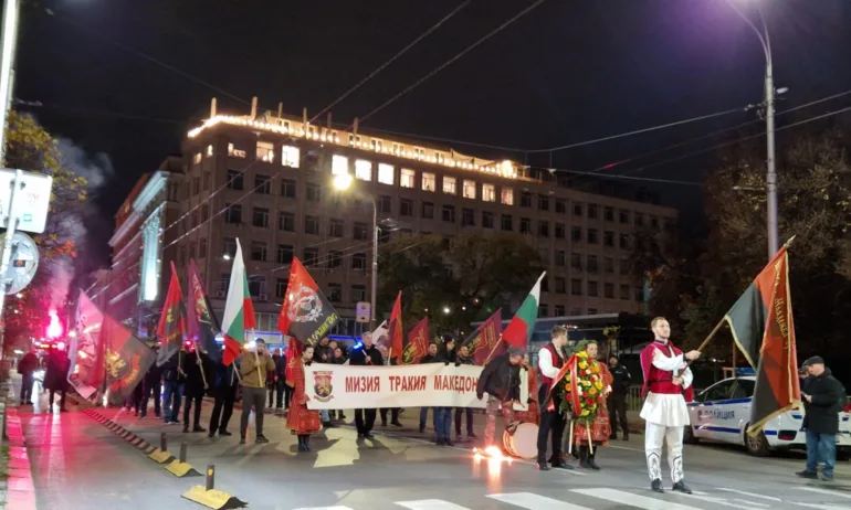 ВМРО: Български марш напомня за несправедливия Ньойски договор - Tribune.bg