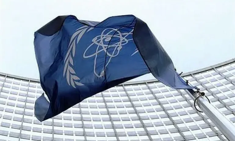 МААЕ: Близо 2,5 тона естествен уран са изчезнали от обект в Либия - Tribune.bg