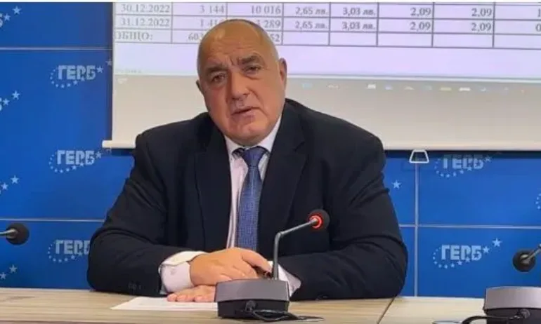 Бойко Борисов към Христо Иванов: Обяви кабинет, покани лидерите и да подпишем нов обществен договор - Tribune.bg