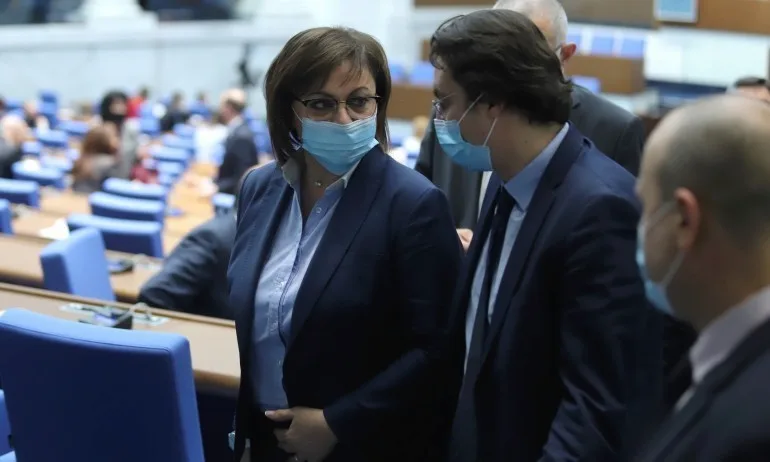 Методи Лалов: Защо Нинова не предлага българите да бъдат ваксинирани и с китайската ваксина Синовак ? - Tribune.bg