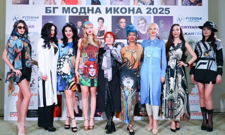 Изискани колекции в РЕВЮ-СПЕКТАКЪЛА БГ МОДНА ИКОНА 2025 - Tribune.bg