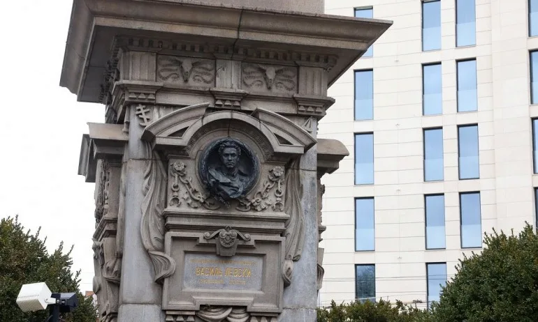 Отбелязваме 184 години от рождението на Васил Левски - Tribune.bg