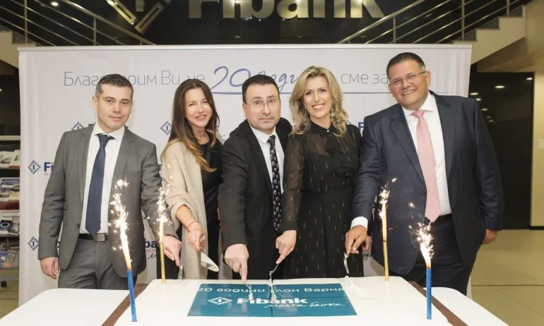 Fibank отбеляза 20-годишен юбилей във Варна - Tribune.bg