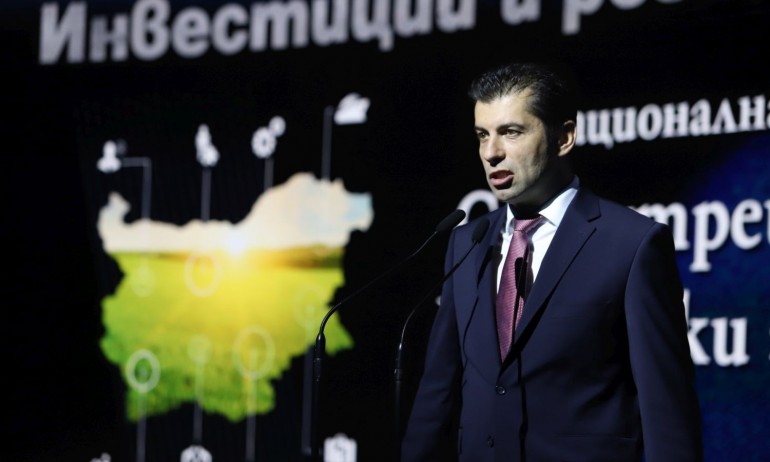 Кирил Петков: Безпрецедентната криза е направена по дизайн, но е възможност за България - Tribune.bg