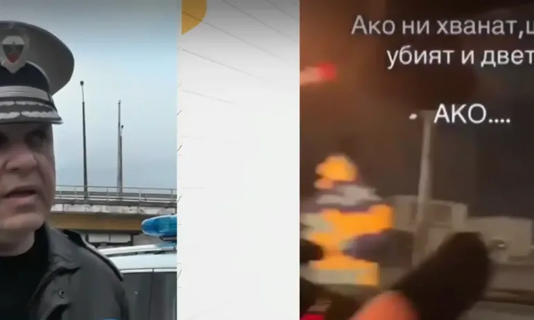 Наглост: Жена се похвали, че шофира с вдигнати на таблото крака - Tribune.bg