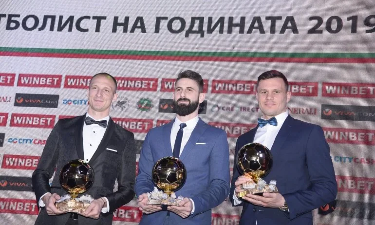 Димитър Илиев е футболист №1 на България за 2019 г. - Tribune.bg