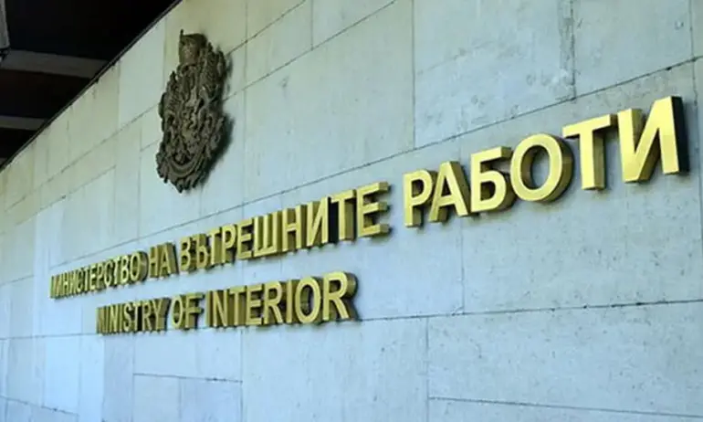 Назначиха нов началник на Районното управление в Разград - Tribune.bg