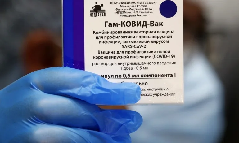 Словакия спира употребата на ваксината Спутник V - Tribune.bg
