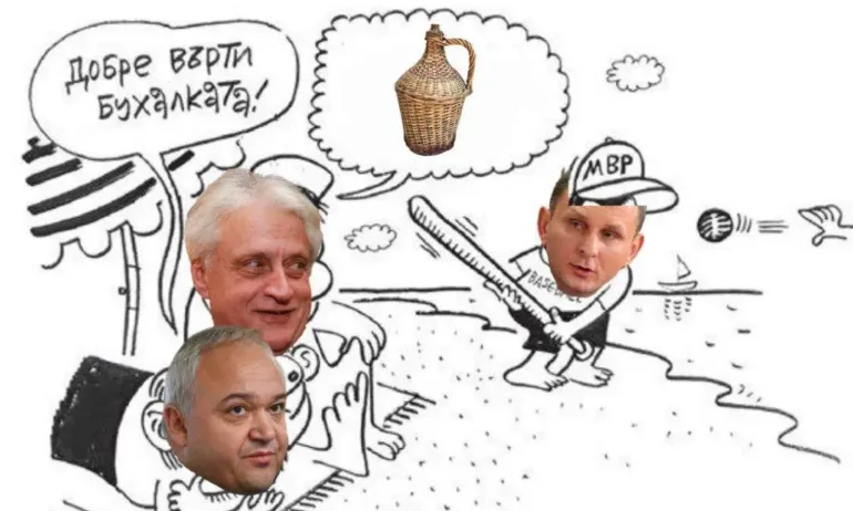 Демерджиев се обясни на Гешев: МВР не е част от завладяната държава - Tribune.bg