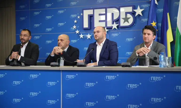 ГЕРБ озадачени: Изненадват ни разговорите на Борис Бонев с БСП и Възраждане - Tribune.bg