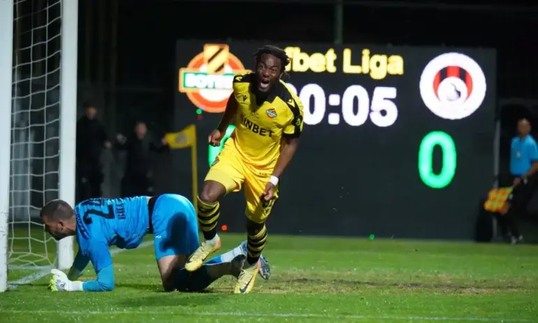 Ботев (Пд) победи Локо (Сф) с 2:0 в efbet Лига - Tribune.bg