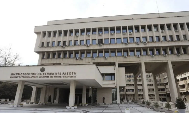 Външно с остра позиция: Отварянето на клуб в Благоевград е очевиден опит на опозиционни македонски партии да провокират напрежение - Tribune.bg