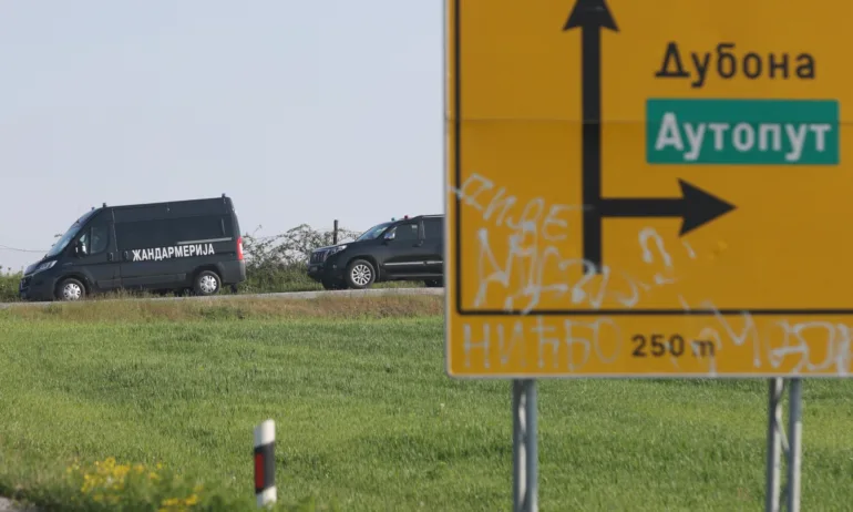 Арестуваха младежа, убил 8 човека при снощната масова стрелба в Сърбия (СНИМКА) - Tribune.bg