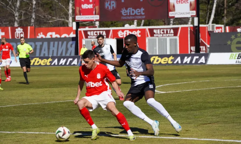 ЦСКА 1948 пречупи Локо (Пд) с гол в 92-та минута - Tribune.bg