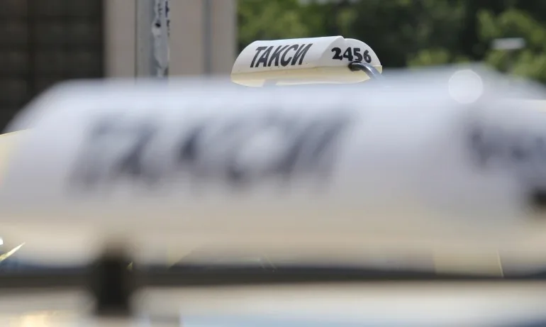Вдига се до 3 пъти първоначалната такса на такситата в страната - Tribune.bg