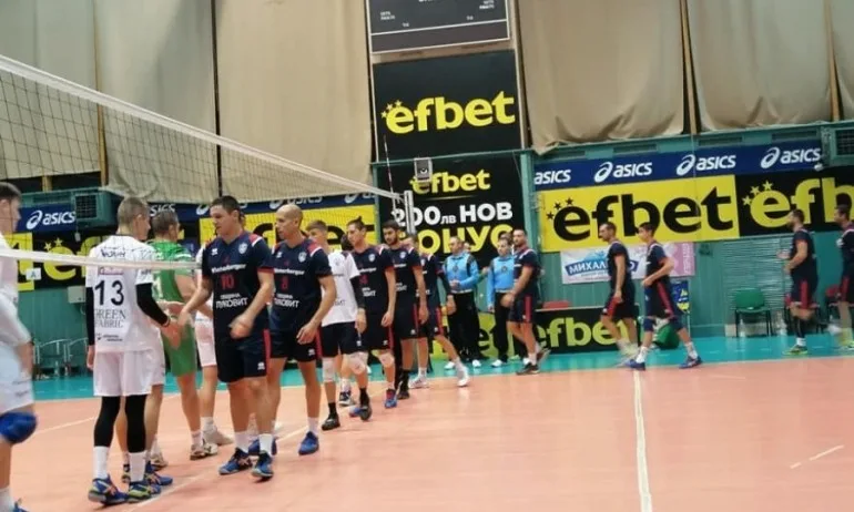 Резултати от първи кръг за Купата на България при мъжете - Tribune.bg