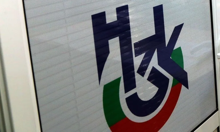 НЗОК пуска мобилно приложение - Tribune.bg