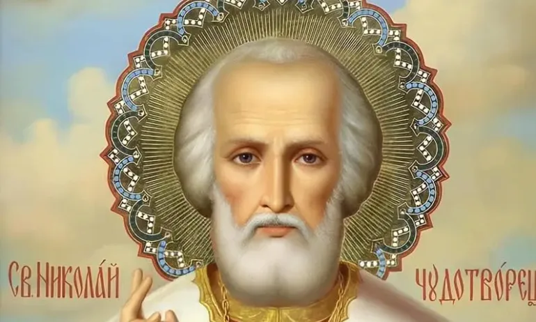 Празнуваме Никулден - Tribune.bg