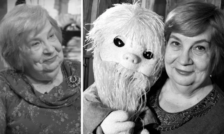 Лека нощ, мили деца: Отиде си великата Слава Рачева, която ни приспиваше с гласа си - Tribune.bg