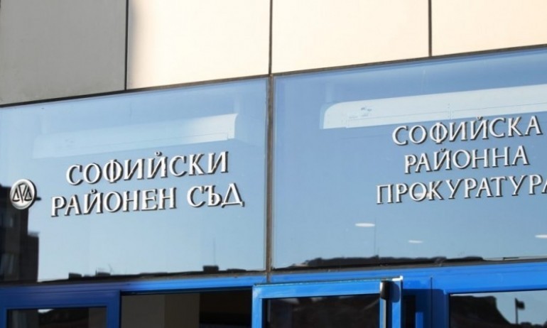 Софийска районна прокуратура се самосезира във връзка с изявление на