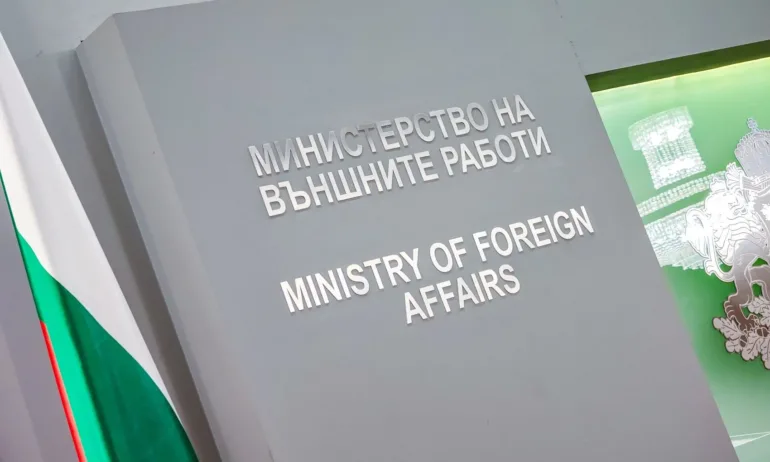 МВнР за атнисемитския скандал: Подобни действия са неприемливи и нямат място в едно демократично общество - Tribune.bg