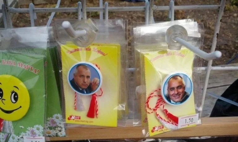 ОТ МРЕЖАТА: Защо не продават мартеници с Нинова? - Tribune.bg